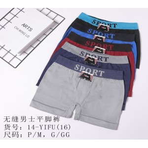 14-YIFU(16)*CX960 CUECAS MASCULINA EM FIBRA SINTÉTICA