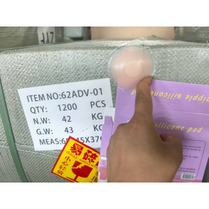 62ADV-01*CX1200 SUPORTE TIPO FITAADESIVO LEVANTA SEIOS