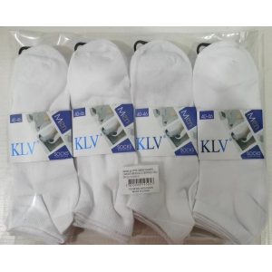 AK019505*CX200 MEIAS COM TUBO DE TAMANHO ADULTO COMPOSTA POR 55% EM MATERIAL DE POLIÉSTER