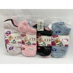 AK22312*CX200 MEIAS COM TUBO DE TAMANHO ADULTO COMPOSTA POR 55% EM MATERIAL DE POLIÉSTER